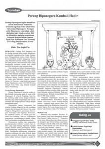 Page4
